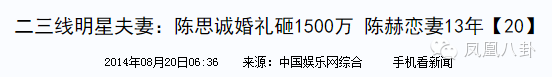 ̫ܡš5ͷ 20Ԫ̯