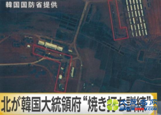 朝鲜军演将韩国总统府模型作为火力打击标靶(图)