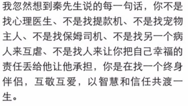 伊能静为拍孕照，累到脸肿宫缩…