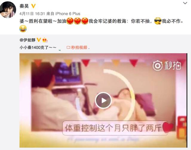 伊能静为拍孕照，累到脸肿宫缩…