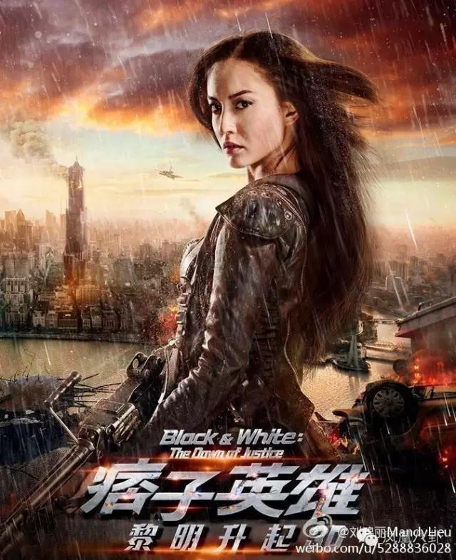 娱乐大亨128亿扶正最强小三才4个月，小四就开撕