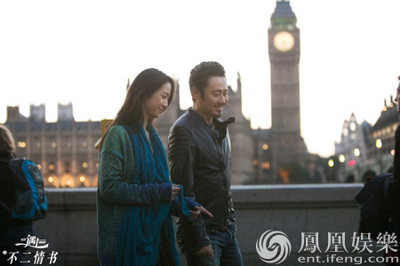 《北西2》今日浪漫公映 汤唯吴秀波阔别三年再次遇上