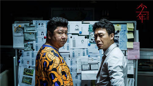 探班《少年》剧组 欧豪自曝：拍戏时导演让我一直脱！