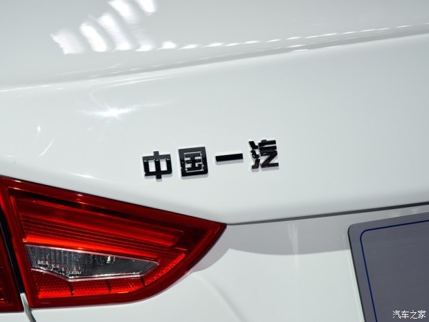 天津一汽 骏派A70 2016款 基本型