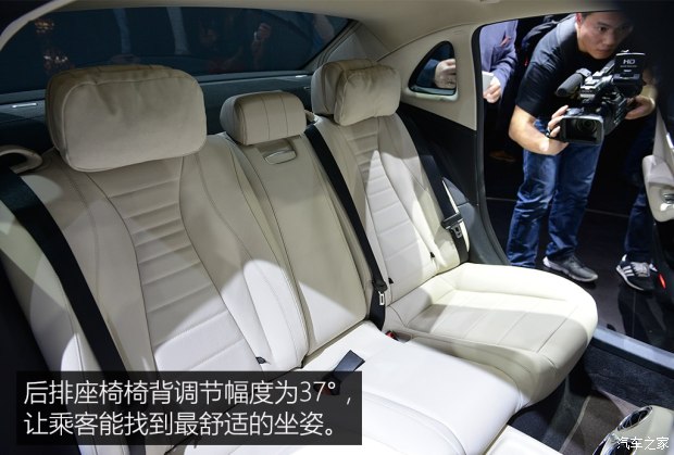 E 2016 E 320 L 4MATIC