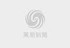 新车图解：雷诺科雷傲 迈向新的高度