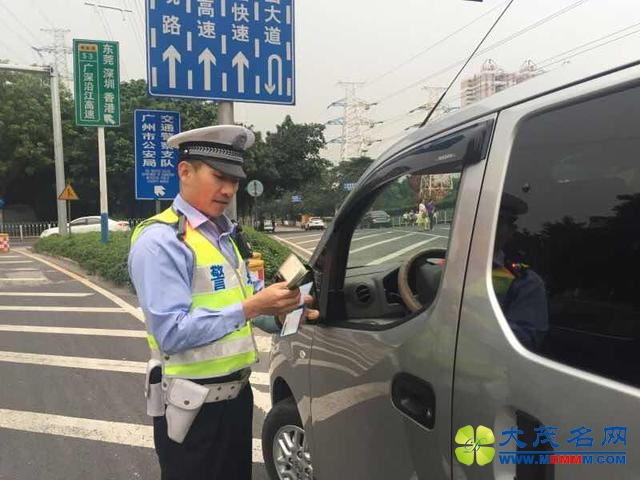 平安在路上——记广州交警的“五一”假期