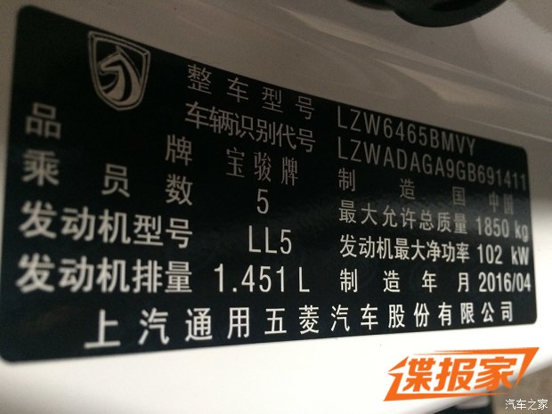 139 560 1.5Tع