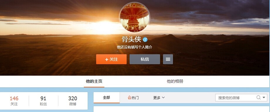 国产山寨动画片抄不停！《疯狂玩具城》是什么鬼