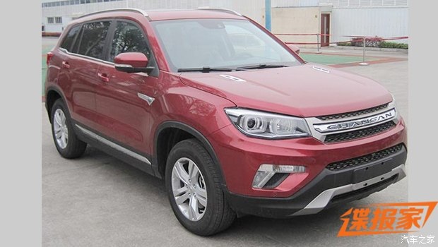 170 CS751.5T