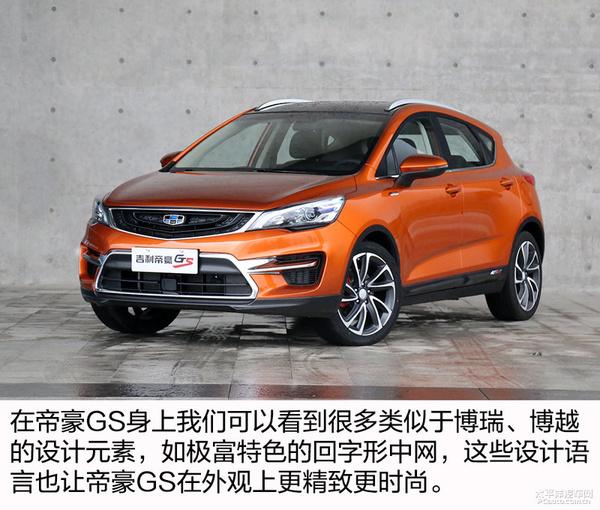 ھ 10ǱSUV̵