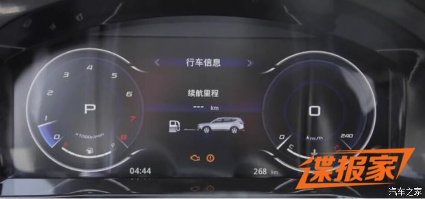 X80七月将上市 力帆2016年新车计划曝光