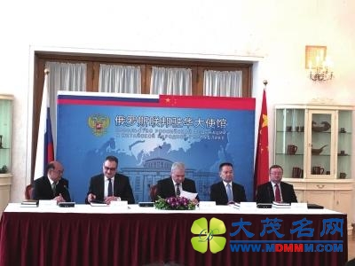 中苏历史文献公开出版 《永乐大典》回归内情首披露