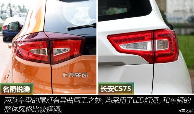   2015 1.5TGI TST