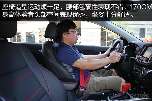年轻人必备 15万落地合资SUV推荐