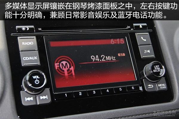 年轻人必备 15万落地合资SUV推荐