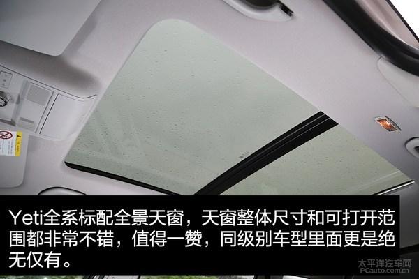年轻人必备 15万落地合资SUV推荐