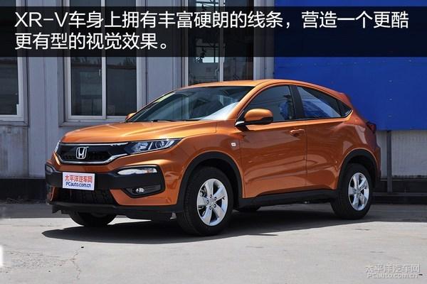 年轻人必备 15万落地合资SUV推荐