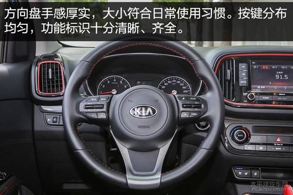 年轻人必备 15万落地合资SUV推荐