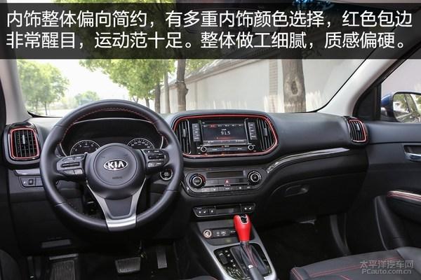 年轻人必备 15万落地合资SUV推荐