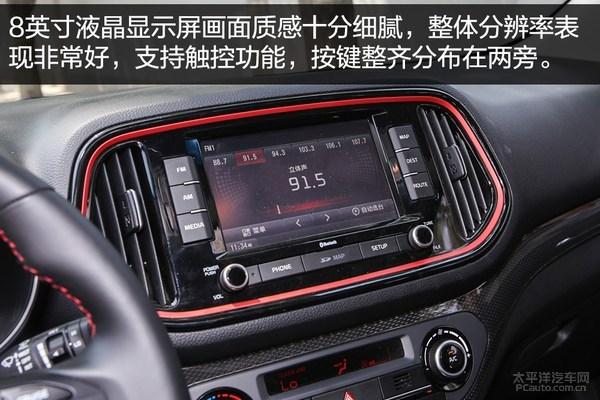 年轻人必备 15万落地合资SUV推荐