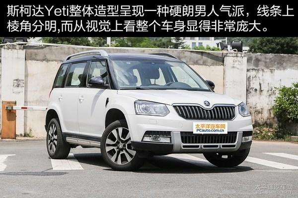 年轻人必备 15万落地合资SUV推荐