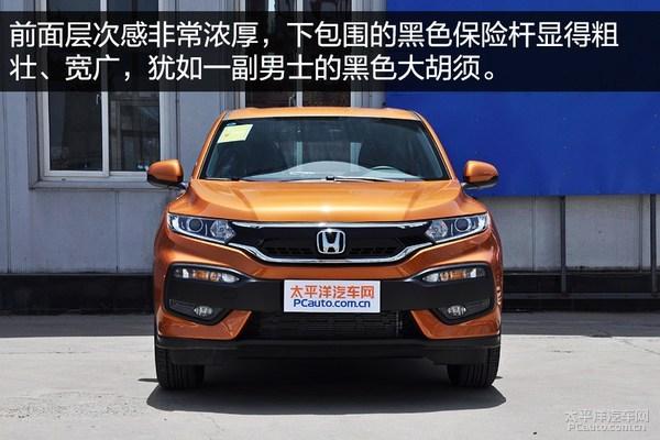年轻人必备 15万落地合资SUV推荐
