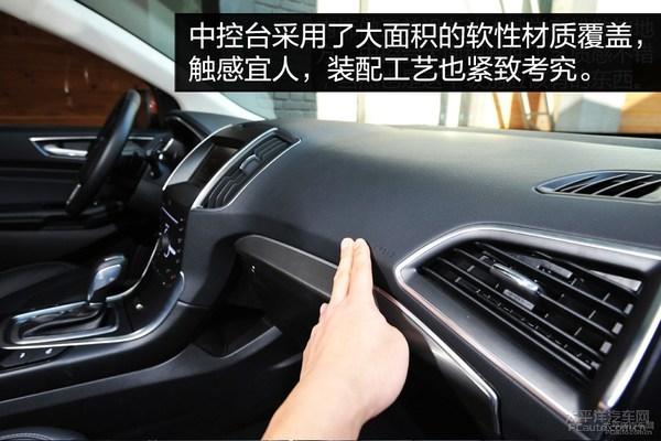 硬派霸气实用多种风格 30万元7座SUV推荐