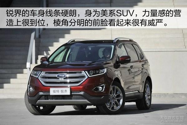 硬派霸气实用多种风格 30万元7座SUV推荐