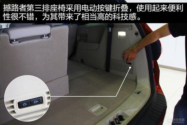 硬派霸气实用多种风格 30万元7座SUV推荐