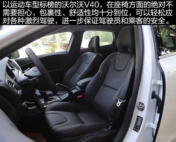个性有面子 20-30万元适合女生车型推荐