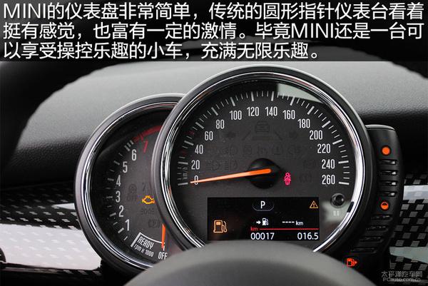 个性有面子 20-30万元适合女生车型推荐