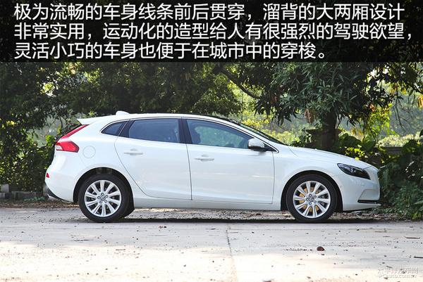 个性有面子 20-30万元适合女生车型推荐