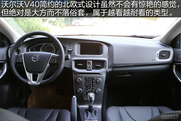 个性有面子 20-30万元适合女生车型推荐