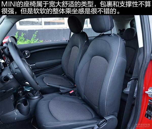 个性有面子 20-30万元适合女生车型推荐