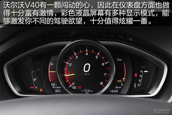 个性有面子 20-30万元适合女生车型推荐