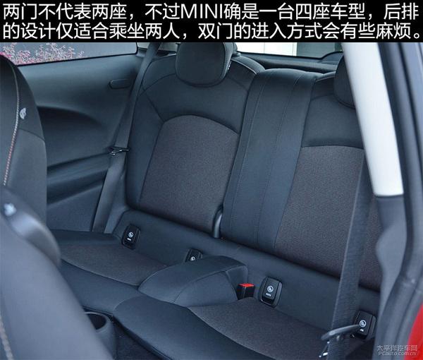个性有面子 20-30万元适合女生车型推荐