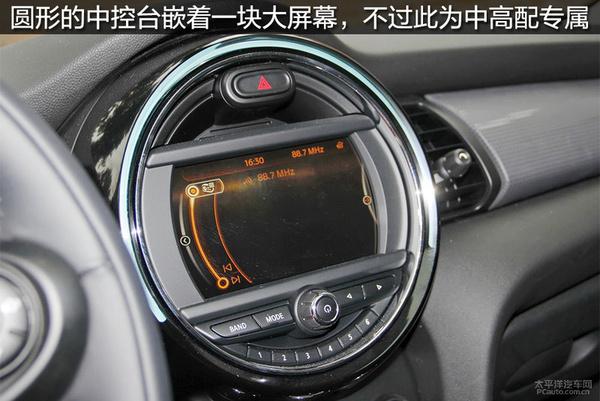个性有面子 20-30万元适合女生车型推荐