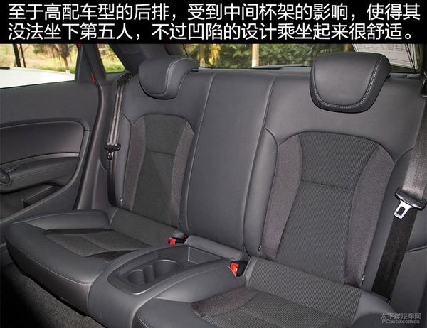 个性有面子 20-30万元适合女生车型推荐