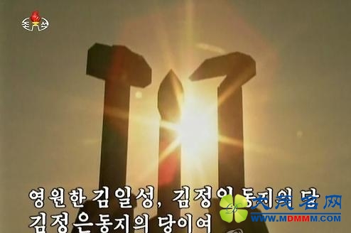 朝鲜央视播出赞美金正恩叙事诗 渲染党代会气氛