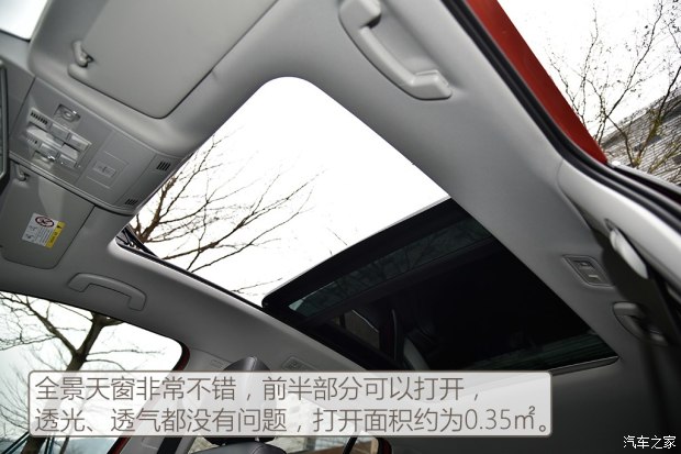 һ- ߶򡤼 2016 280TSI Զ콢