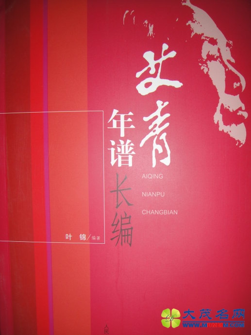 ʮ꣬˵ʫ˱˵滰