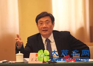 济南市委书记告诫当地干部：别把平庸当中庸