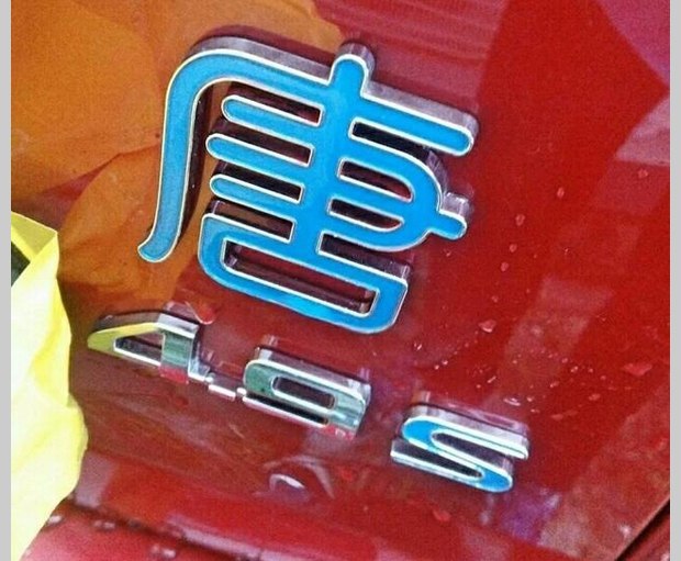 100km ǵ¿Ƶع