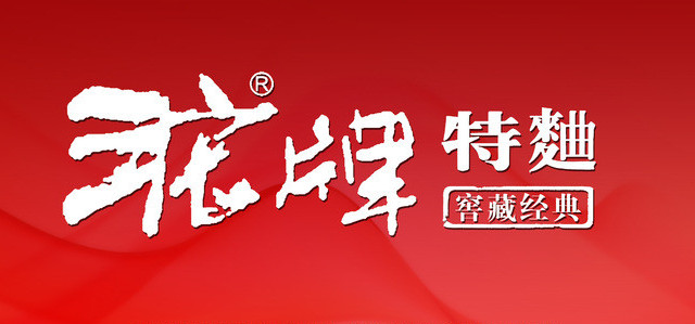 ƻί׼ 12·ճ