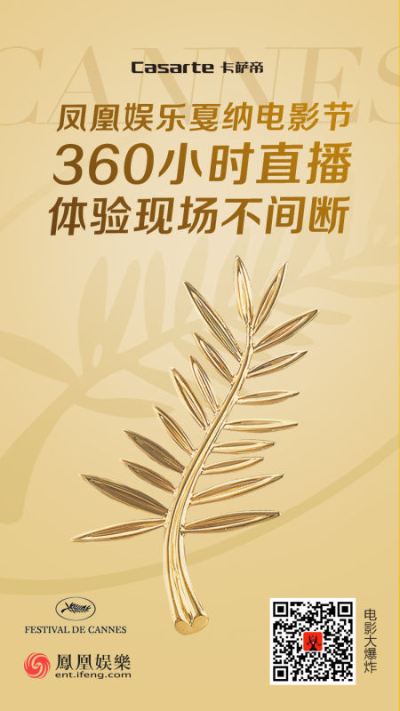 ֿȫֱ 360Сʱ