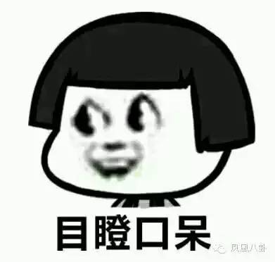 20ܺͷүߺ̺ɹٷ˵֮ըˣ