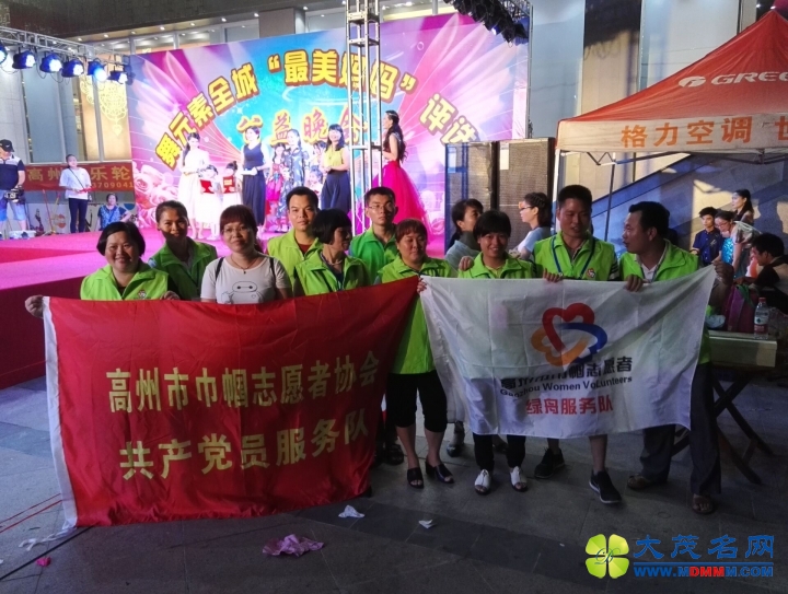 QQ图片20160509154616.jpg