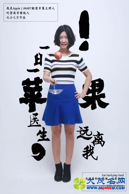 全广州最潮最美的吃货都在这里啦！就差你了