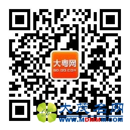 全广州最潮最美的吃货都在这里啦！就差你了